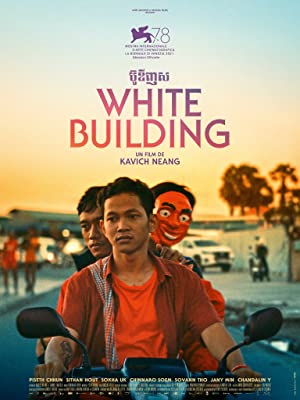 Nonton Film White Building (2021) Subtitle Indonesia