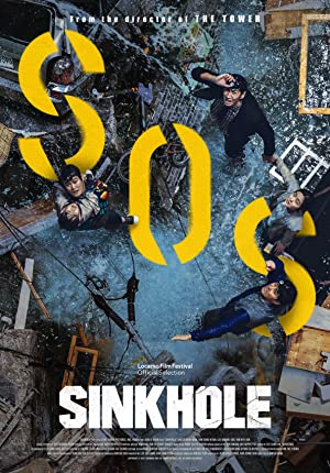 Nonton Film Sinkhole (2021) Subtitle Indonesia