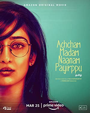 Achcham Madam Naanam Payirppu (2022)