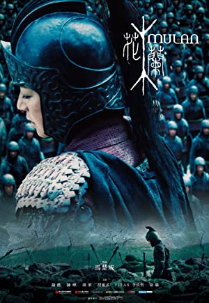 Nonton Film Mulan: Rise of a Warrior (2009) Subtitle Indonesia