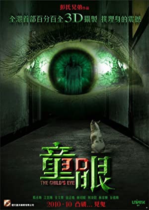 Nonton Film The Child”s Eye (2010) Subtitle Indonesia