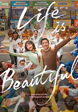 Nonton Film Life Is Beautiful (2022) Subtitle Indonesia