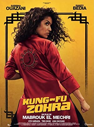 Kung Fu Zohra (2022)