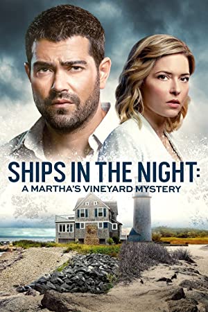 Ships in the Night: A Martha’s Vineyard Mystery (2021)