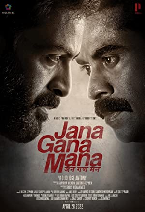 Nonton Film Jana Gana Mana (2022) Subtitle Indonesia