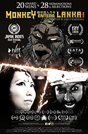 Nonton Film Monkey Enters Lanka (2022) Subtitle Indonesia