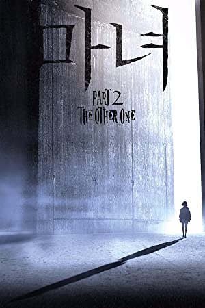 Nonton Film The Witch: Part 2. The Other One (2022) Subtitle Indonesia Filmapik