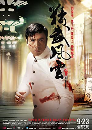 Nonton Film Legend of the Fist: The Return of Chen Zhen (2010) Subtitle Indonesia