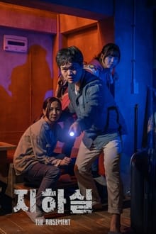 Nonton Film Jihasil (2020) Subtitle Indonesia
