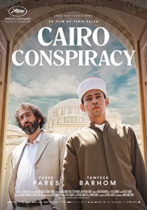 Nonton Film Cairo Conspiracy (2022) Subtitle Indonesia