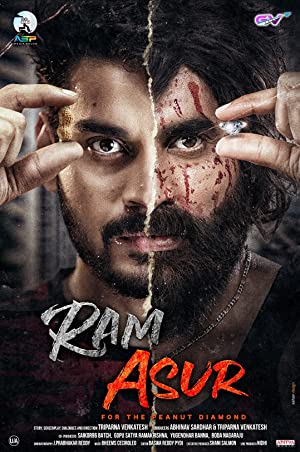 Nonton Film Ram Asur (2021) Subtitle Indonesia Filmapik