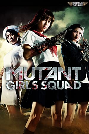 Nonton Film Mutant Girls Squad (2010) Subtitle Indonesia
