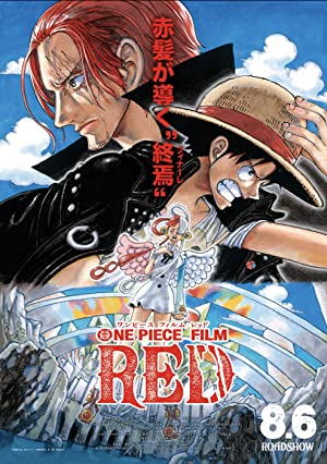 Streaming One Piece Film: Red (2022)