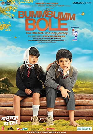 Nonton Film Bumm Bumm Bole (2010) Subtitle Indonesia