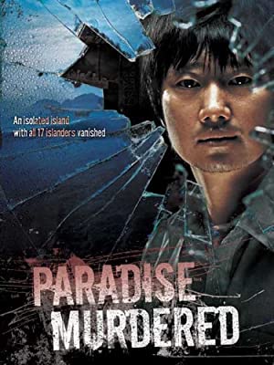 Nonton Film Paradise Murdered (2007) Subtitle Indonesia