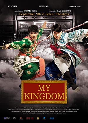 Nonton Film My Kingdom (2011) Subtitle Indonesia