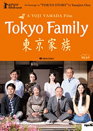 Nonton Film Tokyo Family (2013) Subtitle Indonesia