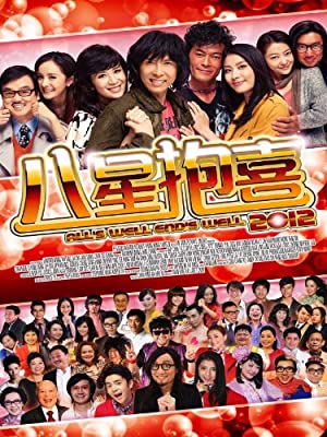 Nonton Film All”s Well, Ends Well 2012 (2012) Subtitle Indonesia
