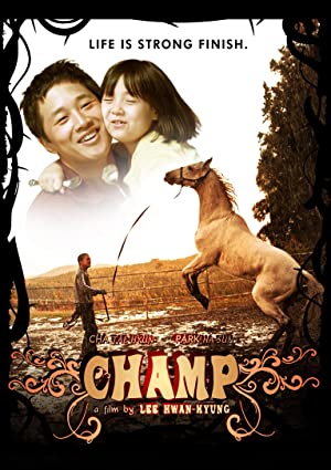 Nonton Film Champ (2011) Subtitle Indonesia