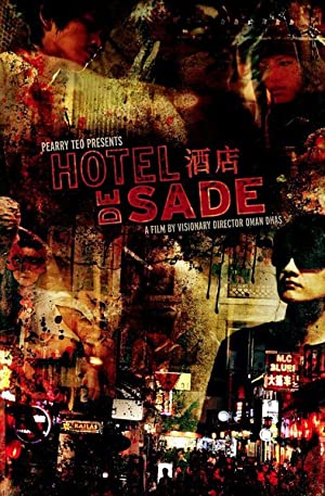Nonton Film Hotel De Sade (2013) Subtitle Indonesia