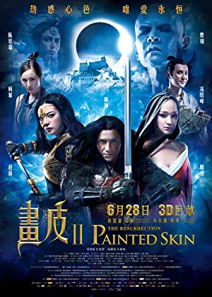 Nonton Film Painted Skin: The Resurrection (2012) Subtitle Indonesia