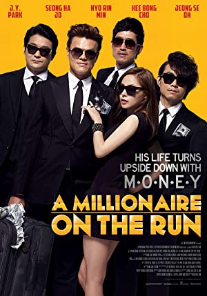 A Millionaire on the Run (2012)