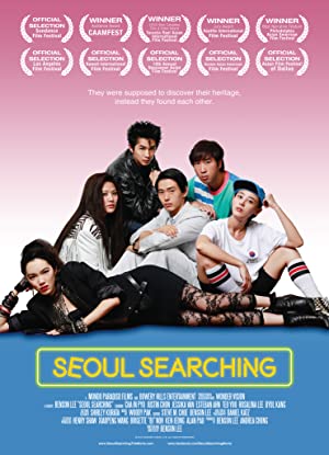 Nonton Film Seoul Searching (2015) Subtitle Indonesia