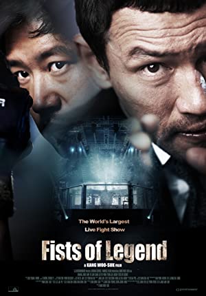 Nonton Film Fists of Legend (2013) Subtitle Indonesia