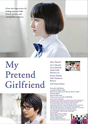 Nonton Film My Pretend Girlfriend (2014) Subtitle Indonesia
