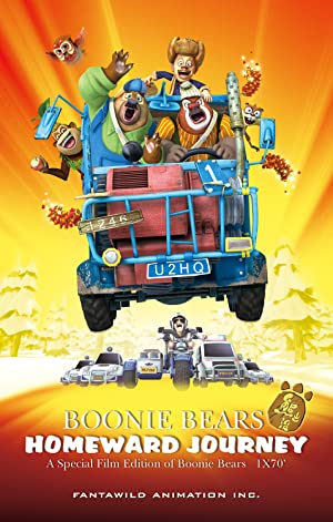 Nonton Film Boonie Bears: Homeward Journey (2013) Subtitle Indonesia