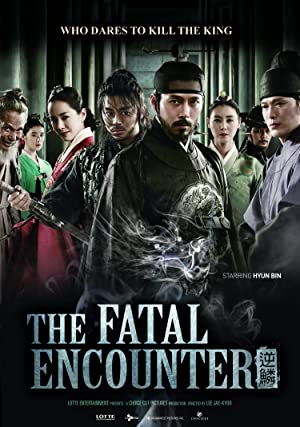 Nonton Film The Fatal Encounter (2014) Subtitle Indonesia