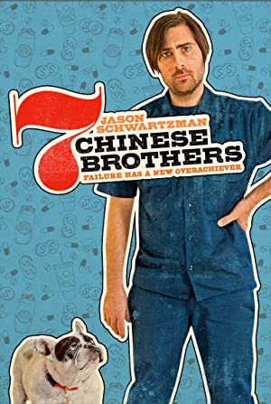 Nonton Film 7 Chinese Brothers (2015) Subtitle Indonesia