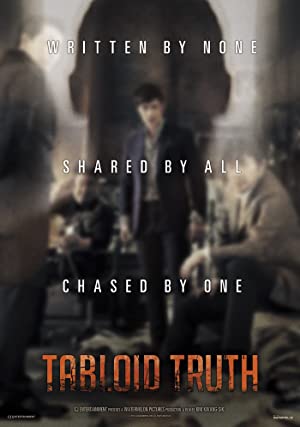 Nonton Film Tabloid Truth (2014) Subtitle Indonesia