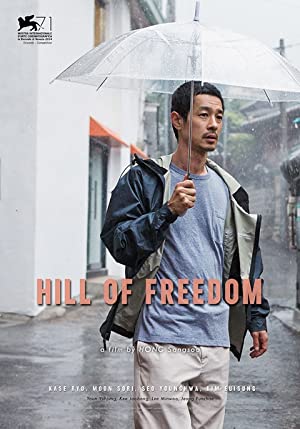 Nonton Film Hill of Freedom (2014) Subtitle Indonesia