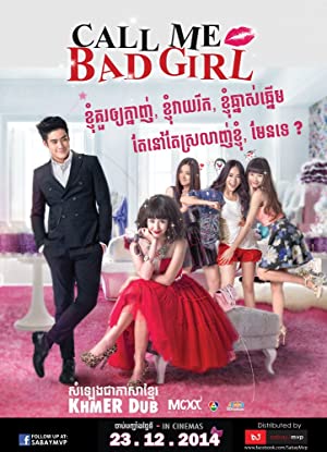 Nonton Film Call Me Bad Girl (2014) Subtitle Indonesia