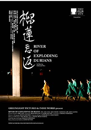 Nonton Film Liu lian wang fan (2014) Subtitle Indonesia