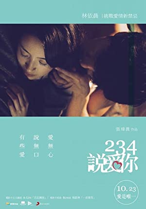 Nonton Film Another Woman (2015) Subtitle Indonesia