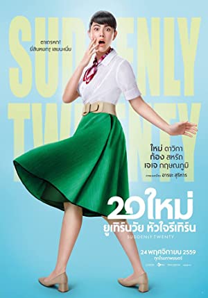 Nonton Film Suddenly Twenty (2016) Subtitle Indonesia