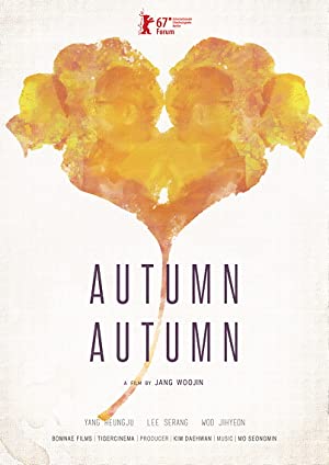 Autumn, Autumn (2018)