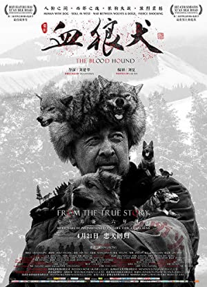 Nonton Film The Blood Hound (2017) Subtitle Indonesia
