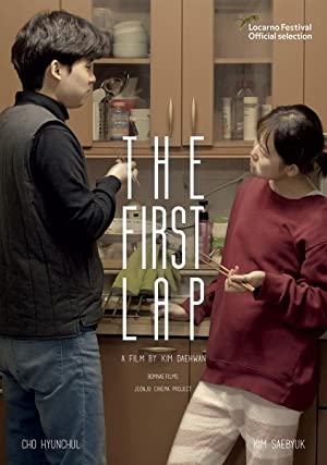 Nonton Film The First Lap (2017) Subtitle Indonesia