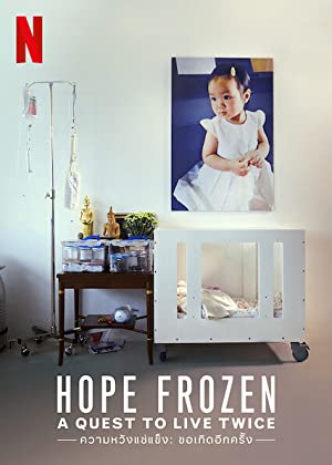 Nonton Film Hope Frozen (2018) Subtitle Indonesia