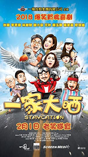 Nonton Film Staycation (2018) Subtitle Indonesia