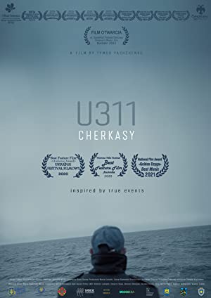 U311 Cherkasy (2019)