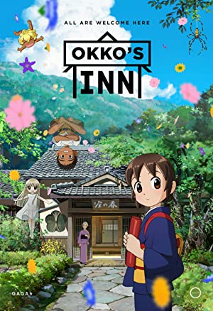 Okko’s Inn (2018)