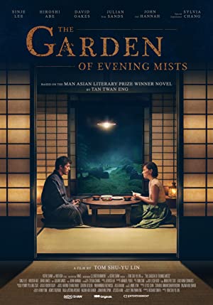 Nonton Film The Garden of Evening Mists (2019) Subtitle Indonesia