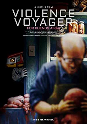 Violence Voyager (2018)