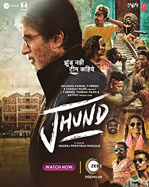 Jhund (2022)