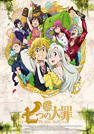 Nonton Film The Seven Deadly Sins: Signs of Holy War (2016) Subtitle Indonesia