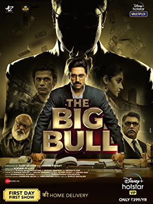Nonton Film The Big Bull (2021) Subtitle Indonesia
